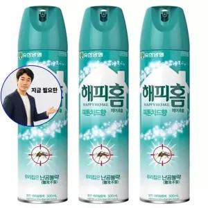 쌍문상회 지금 필요한 스프레이모기약 에어로솔 유행 3개 500ml 해피홈 피톤치드향