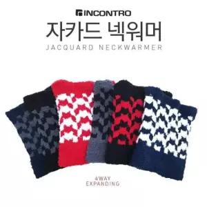 인콘트로 자가드 넥워머  포근한 목도리 원통형