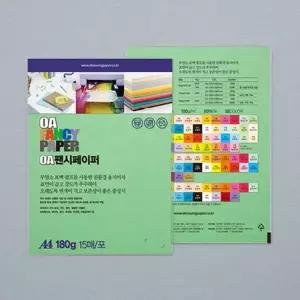 OA LK69QN58 팬시페이퍼 A4 180g R14 15매 담연두색
