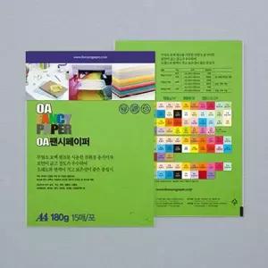 R15 JC69QB89 연두색 칼라용지 A4 180g OA 15매 팬시페이퍼