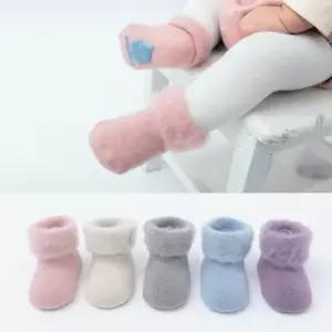 보송보송 파스텔 아동양말 5종1세트(XS-M) 204572