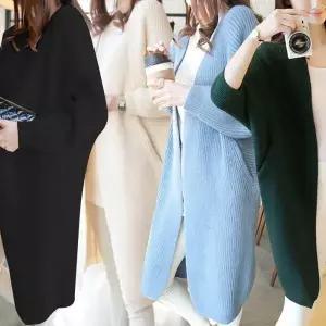 아트박스/신상오픈런 덴산듀 여성 롱가디건 간절기룩 잔골지
