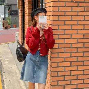 아트박스/신상오픈런 들테니 가을 스웨터 V넥 떡볶이 가디건