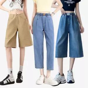 여름핫팬츠 / 여자 여성 반바지 빅사이즈 텐셀 숏팬츠 청반바지 밴딩 7부 5부 4부 치마바지