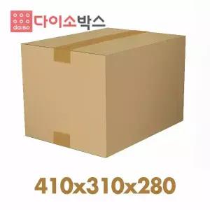 [다이소박스] 택배박스 우체국4호(410x310x280) 35매