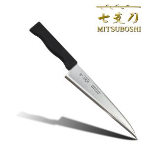 칠지도 TPR 손잡이 사시미 회칼 오로시칼 200mm (8인치)