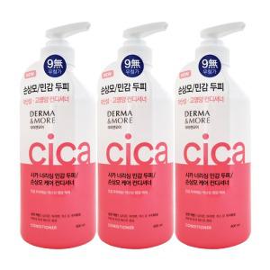 더마앤모어 시카 민감두피 손상케어 컨디 600mL 3개
