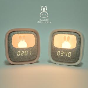 귀여운 무소음 LED 토끼 탁상시계 무선 알람시계 충전식 인테리어 무드등 수면등