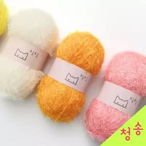 보글보글수세미 수세미실 대용량 90g (9+1) 털실 뜨개실 아크릴 반짝이