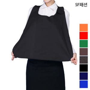 목찍찍이 손님용 앞치마 턱받이 목걸이형 식당 포차