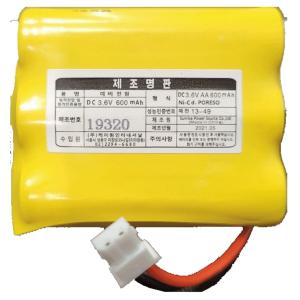 소방용 비상등 유도등 예비전원 배터리 Ni-Cd AA 3.6V (1×3) 600mAh