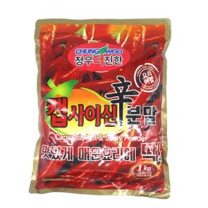청우 더진한 캡사이신 분말 1kg×10개