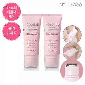 벨라수[1 +1]롤러 목주름 다리미 데콜테 넥크림 50ml (정가 64,000원)