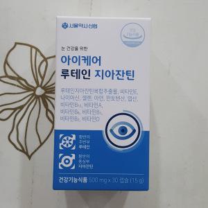 서울약사신협 아이케어 루테인 지아잔틴 500mg x 30캡슐