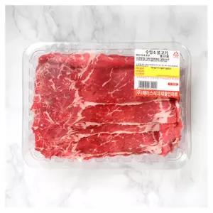 프리미엄 수입설도(불고기용) 600g-우둔살 소고기설도