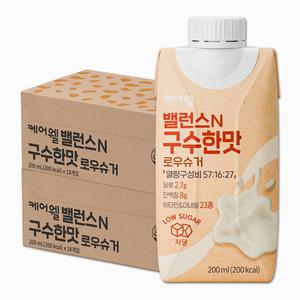 [공식] 케어웰 밸런스N 구수한맛 로우슈거 200ml 36팩 식사대용 균형 영양식 환자 노인 영양보충 음료