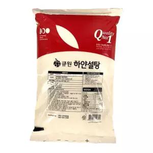원씨푸드 큐원 하얀 설탕 3kg 백설탕 삼양 정백당 매실청 흰설탕