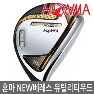 [혼마] 뉴베레스 2스타 유틸리티 우드 19도, R