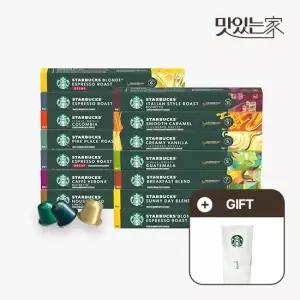 맛있는家 스타벅스 네스프레소 캡슐커피 10캡슐) x 5박스 +스타벅스 아이스커피 글라스 320ml)
