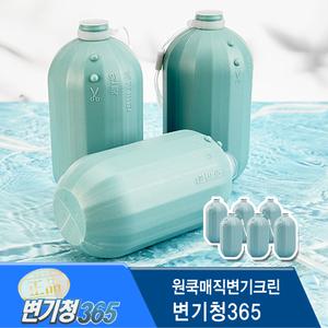변기청365 자동 변기세정제 청소 리필 냄새싹 탈취제