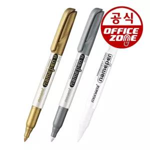 모나미 네임펜M (굵은글씨용) 금색 은색 흰색 메탈 유성펜