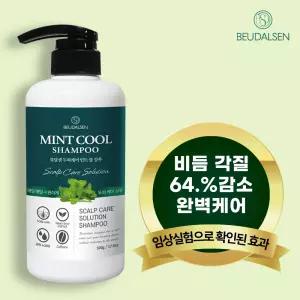 뷰달센 두피 비듬 각질 케어 님트리 약산성 쿨 샴푸500ml / 청소년 사춘기 지성 샴푸