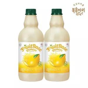 대상 복음자리 레몬에이드 1.8kg 2개 베이스 음료 잼 카페