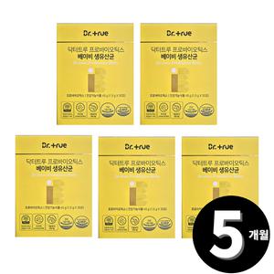 닥터트루 프로바이오틱스 락토바실러스 돌 아기 베이비 유산균 총 5개월분