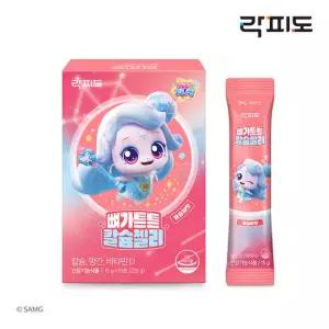 (본사직영) 락피도 뼈가튼튼 칼슘젤리(15g×15포) 1박스 (소비기한   26.12.08)