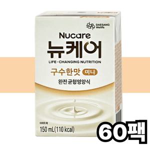 뉴케어 60팩 구수한맛 균형영양식 환자식 노인 어르신 시니어 부모님 식사대용 영양보충 간식 음료