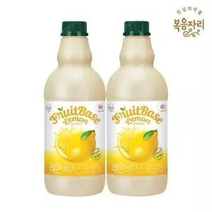 대상 복음자리 레몬에이드 1.8kg 2개 베이스 음료 잼 카페