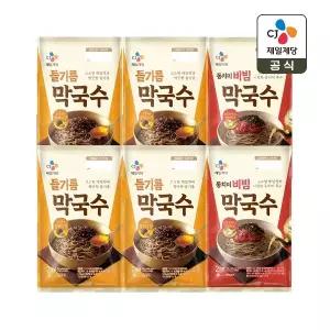 CJ 고소한 들기름 막국수 356g x4개+동치미 비빔 막국수 484.4g x2개