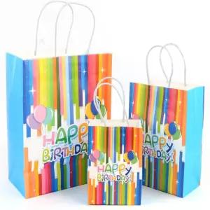 [최가상점] 레인보우 생일축하 종이백 생일파티