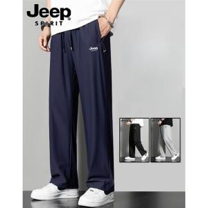 JEEP 여름 얇은 남자 냉장고 바지 여름 아이스 조거팬츠 빅사이즈