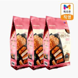 프라임 바삭한 통등심돈까스 500gx3팩