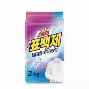 고품질 스파크 산소표백제 2kg 리필 산소표백제 2kg (WFGHRY9)
