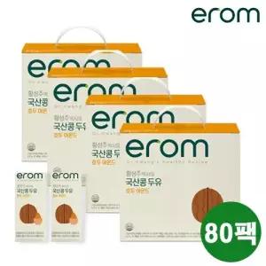 황성주박사의 국산콩 두유 호두 아몬드 80팩(190ml*20팩*4박스)