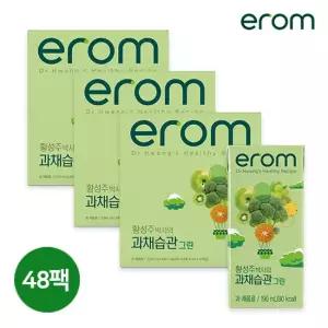 황성주박사의 과채습관 그린 48팩(190ml*16팩*3박스)