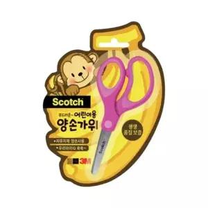 손편한 어린이양손가위(핑크 3M) 핑크 3M 공업용가위 이발가위 가위영어 (W142E46)