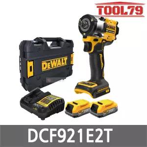 디월트 DCF921E2T 충전 임팩트 렌치 20V MAX 1.7Ah 배터리 2개 12.7mm 호그링 모드선택 브러쉬리스 컴팩트