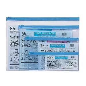 스모키키핑케이스 SA 135x218 문구정리함 사무실정리함 케이스 (WFFI3VV)