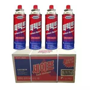 세이프 부탄가스 220g (1BOX) 28개입