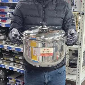 남선 러브송 인덕션 스텐 곰솥 (28cm) 양수 대형 냄비 곰탕 찜솥 솥 국솥