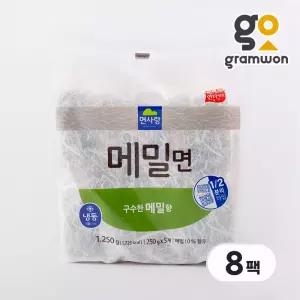 면사랑 메밀면 1.25kgX8팩 메밀국수 소바 모밀 냉동 업소용 대용량