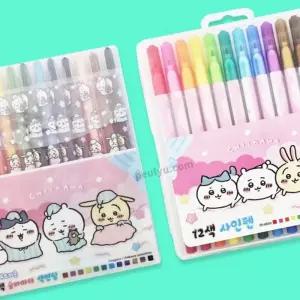 슬라이더 색연필 12색 사인펜 12색 세트 어린이 미술 필기 학용품