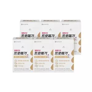 프로메가 알티지 오메가3 트리플 6박스(6개월분)
