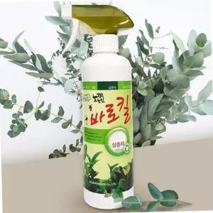 무향 뿌리는 식물 살충제 진드기 응애 깍지벌레 뿌리파리 병충해 예방 500ml