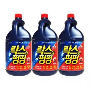 엘지 홈스타 락스와 펑펑 2L x 3개