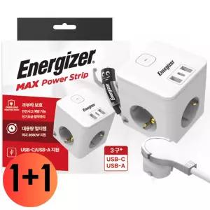 에너자이저 멀티탭 큐브 납작플러그 4000W 고용량 3구 USB-A/C타입
