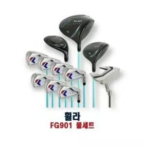 휠라 fg901 여성 풀세트
